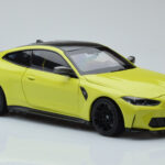 BMW M4 G82 Žltý Edícia Predajcu Minichamps 1:18 - image 6 of 8