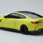 BMW M4 G82 Žltý Edícia Predajcu Minichamps 1:18 - image 7 of 8