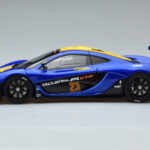 McLaren P1 GTR Modrá So Žltými Pruhmi AUTOart 1:18 - image 4 of 7