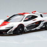 McLaren P1 GTR Lesklá Biela S Červenými Pruhmi AUTOart 1:18