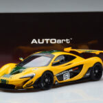 McLaren P1 GTR Žltá So Zelenými Pruhmi AUTOart 1:18 - image 7 of 7