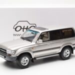 Toyota Land Cruiser HDJ80 Béžový Metalíza Otto 1:18 OT438 - image 6 of 6