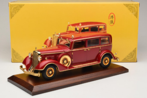 Cadillac Deluxe Tudor Štátna Limuzína Puyi Posledný Cisár Číny Sun Star 1:18 4100 Kov – obrázok 9 z 9