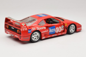 Ferrari F40 #40 J-P. Jabouille / O. Grouillard Art Sports 1987 Bburago 1:18 3332-A1 Kov – obrázok 3 z 8