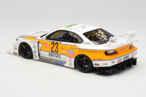 Nissan Silvia S15 LB Super Silhouette Biely GT Spirit 1:18 GT560 Živica – obrázok 5 z 6