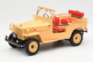 Toyota Land Cruiser BJ Béžový Kyosho 1:18 08959BE Kov