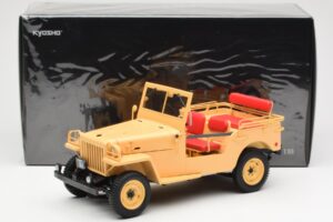 Toyota Land Cruiser BJ Béžový Kyosho 1:18 08959BE Kov – obrázok 8 z 8